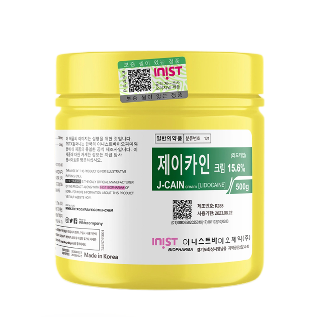 J-Cain Cream 15.6% Numbing Cream（500g）